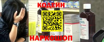 mix Обь