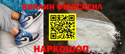 мдпв Нягань