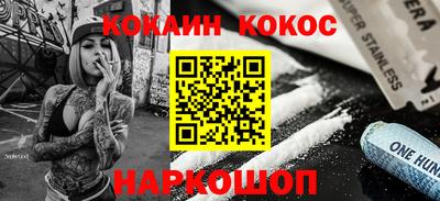 mix Обь