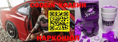 mix Обь