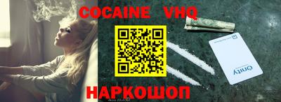 мдпв Нягань