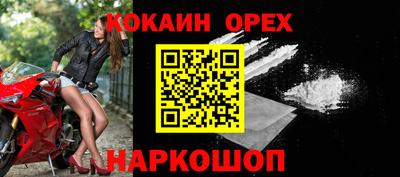 mix Обь