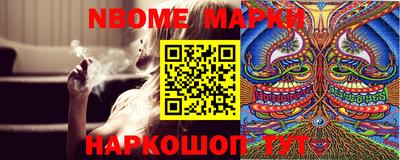 мдпв Нягань