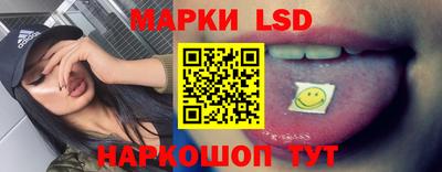 мефедрон VHQ Обнинск