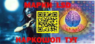mix Обь