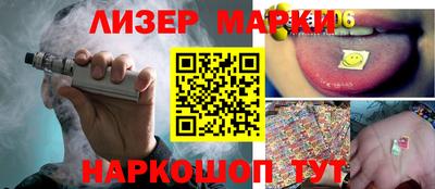 мдпв Нягань