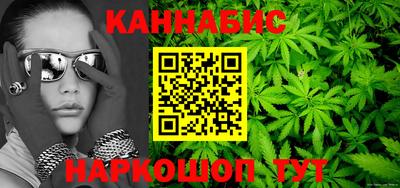 mix Обь