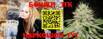 мефедрон VHQ Обнинск