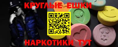 mix Обь