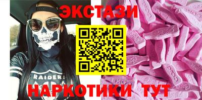 мдпв Нягань