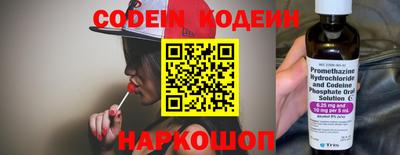 mix Обь