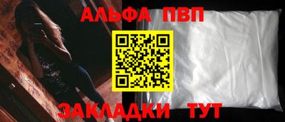 мдпв Нягань