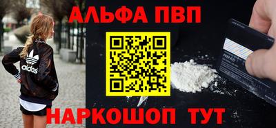 мдпв Нягань