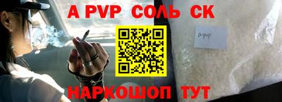 мдпв Нягань