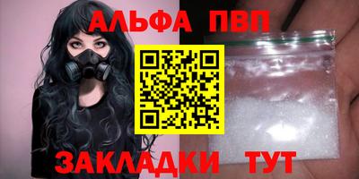 mix Обь