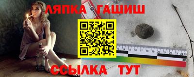 мефедрон VHQ Обнинск