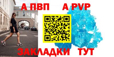 mix Обь