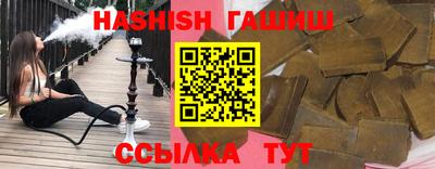 mix Обь