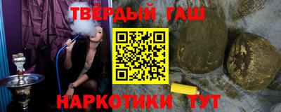 mix Обь