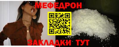 mix Обь